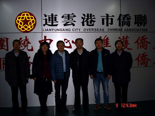 中國(guó)僑網(wǎng)