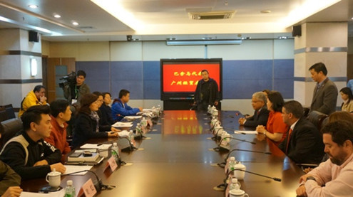 中國(guó)僑網(wǎng)