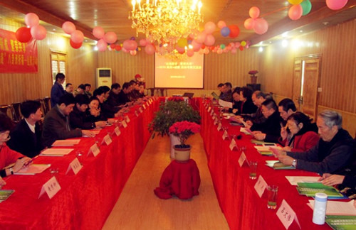 中國(guó)僑網(wǎng)