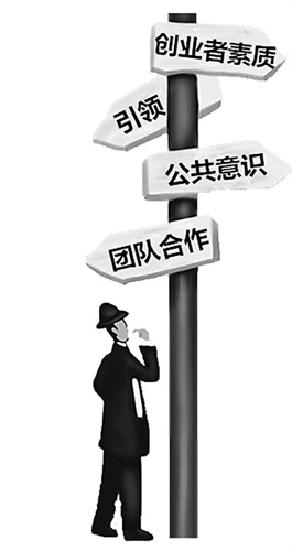 中國(guó)僑網(wǎng)