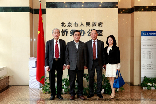 中國(guó)僑網(wǎng)