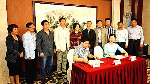 中國(guó)僑網(wǎng)