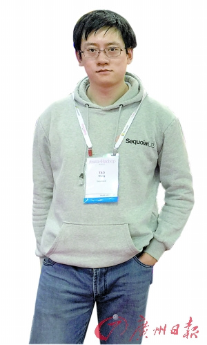 中國(guó)僑網(wǎng)