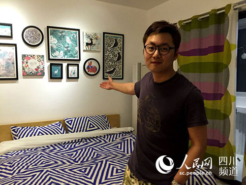 中國(guó)僑網(wǎng)