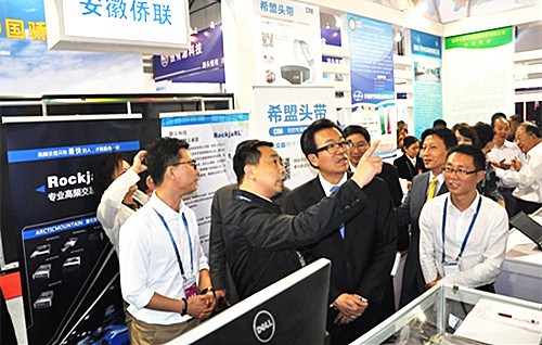 中國(guó)僑網(wǎng)