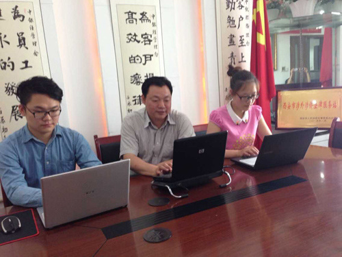 中國(guó)僑網(wǎng)