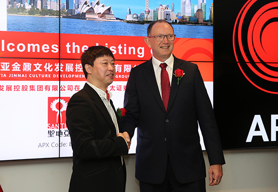 中國僑網(wǎng)澳洲圣地亞金鼐文化發(fā)展控股集團有限公司在亞太證券交易所掛牌上市(攝影 賀吉)