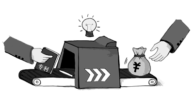 中國僑網(wǎng)賴洋制圖(《人民日報海外版》)