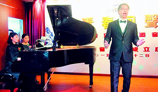 孫鑠在會上演唱意大利民歌《舞曲》。