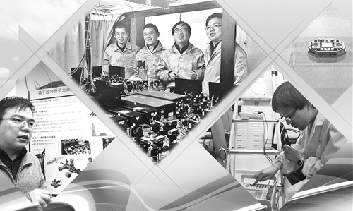 中科大博士生正在量子物理與量子信息實驗室中做實驗(佘惠敏