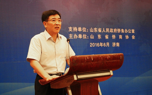 中國(guó)僑網(wǎng)山東省僑辦主任劉方會(huì)致辭