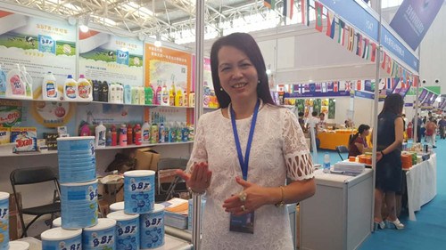 中國僑網(wǎng)僑商徐麗敏