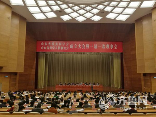 中國(guó)僑網(wǎng)