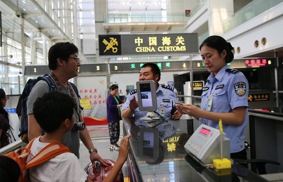 中國(guó)僑網(wǎng)