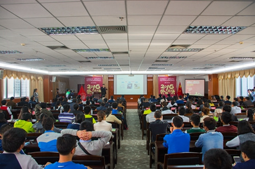 中國僑網(wǎng)終極路演現(xiàn)場