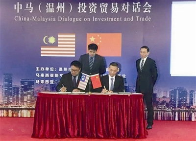 中國(guó)僑網(wǎng)