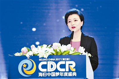 中國(guó)僑網(wǎng)