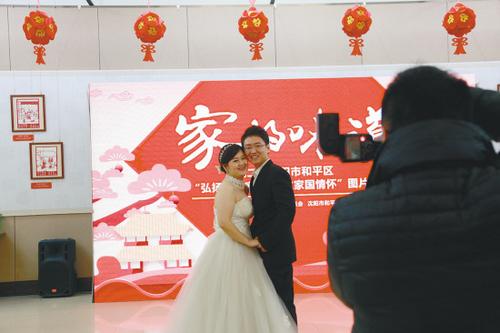 中國(guó)僑網(wǎng)