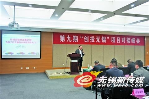 中國(guó)僑網(wǎng)