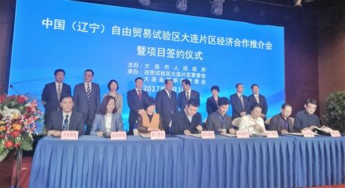 中國(guó)僑網(wǎng)項(xiàng)目簽訂現(xiàn)場(chǎng)。