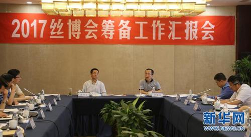 中國(guó)僑網(wǎng)