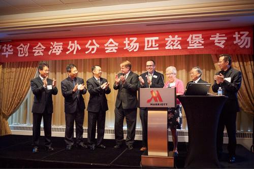 中國(guó)僑網(wǎng)