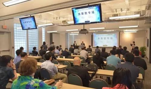 中國(guó)僑網(wǎng)