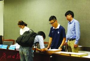 中國僑網(wǎng)參賽單位提交設(shè)計作品。