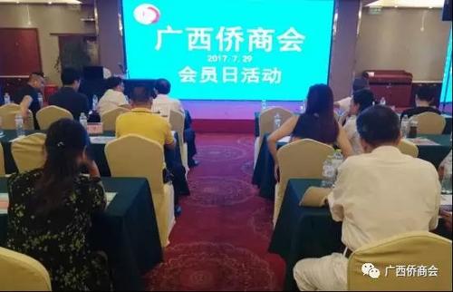 中國(guó)僑網(wǎng)