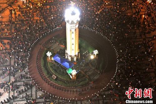 中國(guó)僑網(wǎng)資料圖:重慶 中新社記者 曹多然 攝