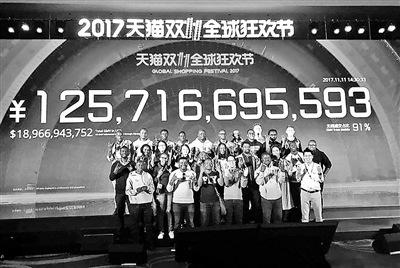 中國僑網來自非洲七國的24名創(chuàng)業(yè)者參加雙十一晚會