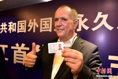 中國(guó)僑網(wǎng)中新社發(fā) 周爾博 攝