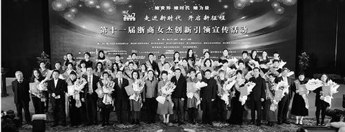 中國(guó)僑網(wǎng)