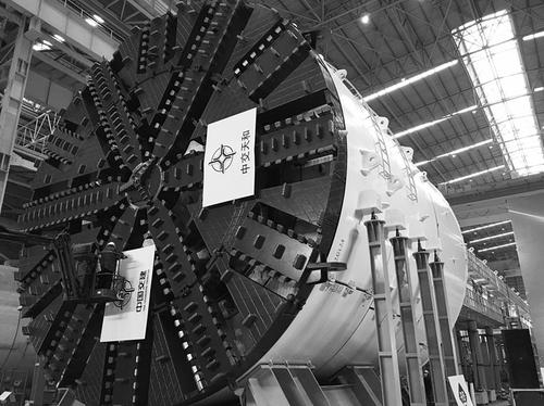 中國(guó)僑網(wǎng)