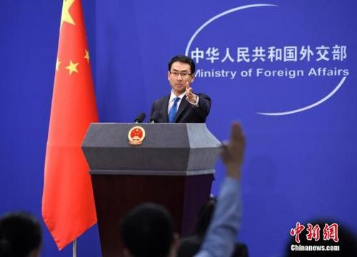 中國(guó)僑網(wǎng)資料圖:中國(guó)外交部發(fā)言人耿爽。中新社記者 侯宇 攝