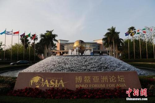 中國(guó)僑網(wǎng)圖為博鰲亞洲論壇會(huì)議中心外景。中新社記者 杜洋 攝