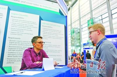 中國僑網(wǎng)國際人才交流大會(huì)為海外人才來深圳創(chuàng)新創(chuàng)業(yè)搭建平臺(tái)。 南方日?qǐng)?bào)記者 朱洪波 攝