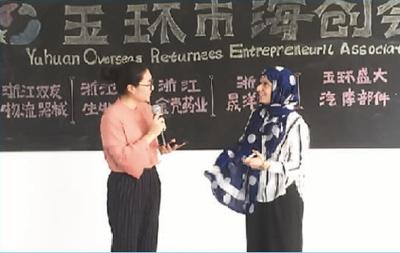 中國(guó)僑網(wǎng)招聘會(huì)現(xiàn)場(chǎng)。 鄭钘予攝