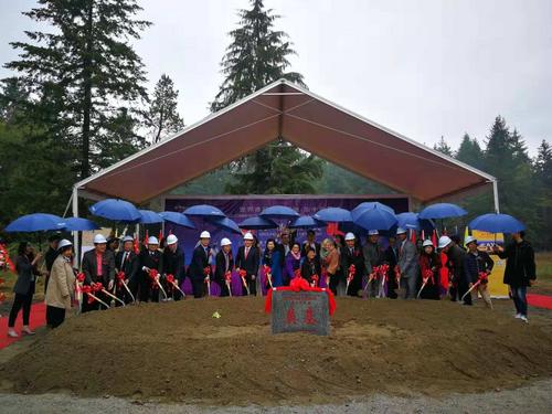 中國僑網(wǎng)(中國僑商聯(lián)合會微信公眾號)