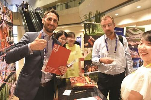 中國(guó)僑網(wǎng) 圖為:2016年華創(chuàng)會(huì)海外代表