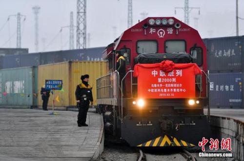 中國僑網(wǎng)資料圖:中歐班列。中新社記者 劉新 攝