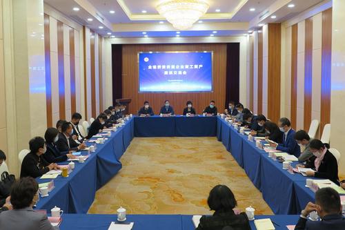 中國(guó)僑網(wǎng)(圖片來(lái)源:河北省僑聯(lián)網(wǎng)站)