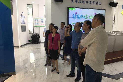 中國僑網(wǎng)(湖南省僑聯(lián)網(wǎng)站)