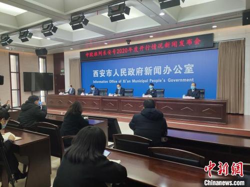 中國僑網(wǎng)圖為新聞發(fā)布會現(xiàn)場。 高鋮 攝