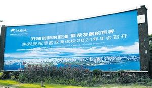 中國(guó)僑網(wǎng)