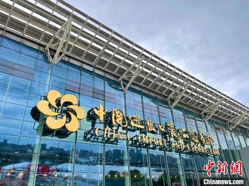 中國僑網(wǎng)廣交會展館。 崔忠運 供圖