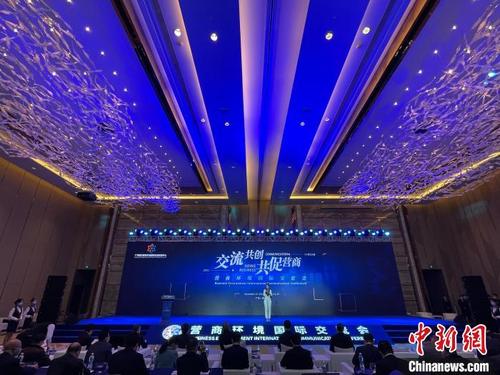 中國僑網(wǎng)活動現(xiàn)場 王堅 攝