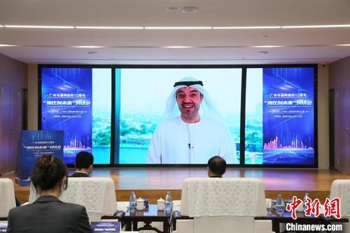中國僑網(wǎng)迪拜商會代主席兼首席執(zhí)行官哈桑·阿爾·哈希米以視頻形式致辭 廣州市人民政府外事辦公室 供圖