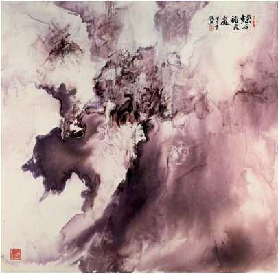 中國僑網(wǎng)煉石補(bǔ)天處(110cmX110cm紙本墨水)-陳錫然(澳大利亞)