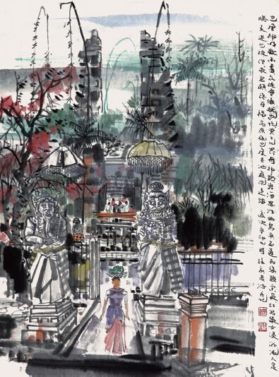 中國僑網(wǎng)巴厘施巴度假勝地(73cm*55cm 紙本設(shè)色)-梁振康(新加坡)-2010